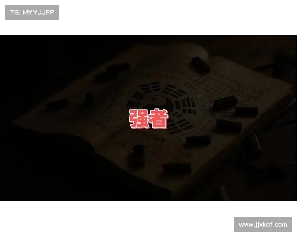 强者无需多言,实力自证锋芒 强者无需多言,实力自证锋芒