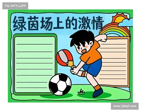 踢球时,我是快乐的源泉,小马是守护我幸福的盾牌 踢球时,我是快乐的源泉,小马是守护我幸福的盾牌