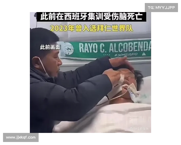 国安小将郭嘉璇追思会临近 家属质疑处理方案未获回应 国安小将郭嘉璇追思会临近 家属质疑处理方案未获回应